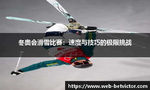韦德体育官方网站