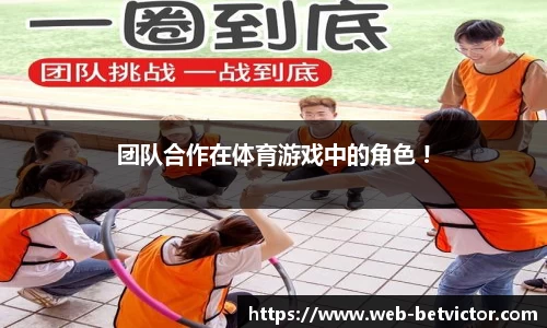 韦德体育官网