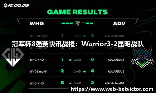 韦德体育官方网站