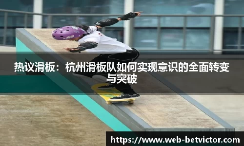 韦德体育平台