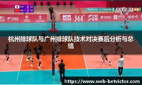 韦德体育官方网站