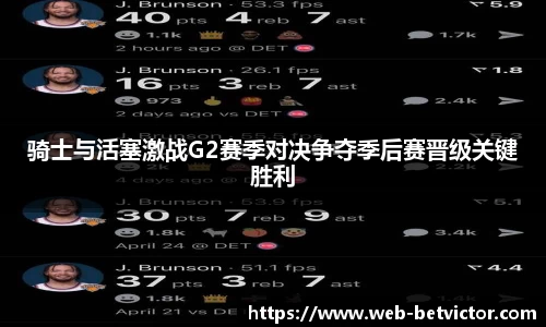韦德体育官方网站