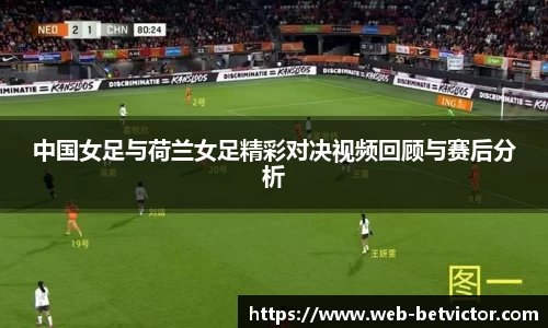 韦德体育平台