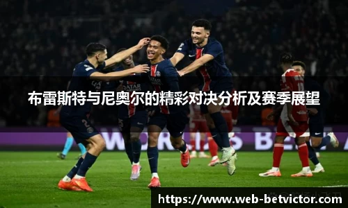 韦德体育官方网站